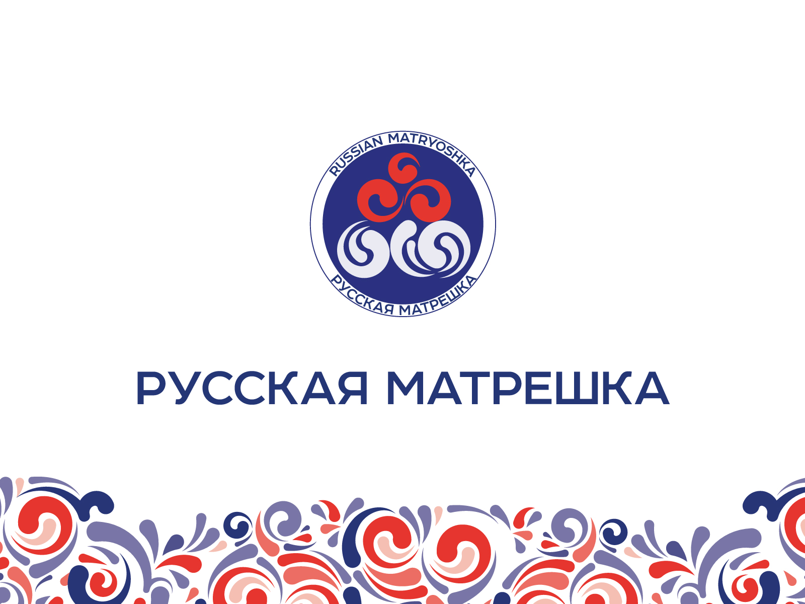 XI Международных соревнований по синхронному плаванию «Русская Матрёшка»