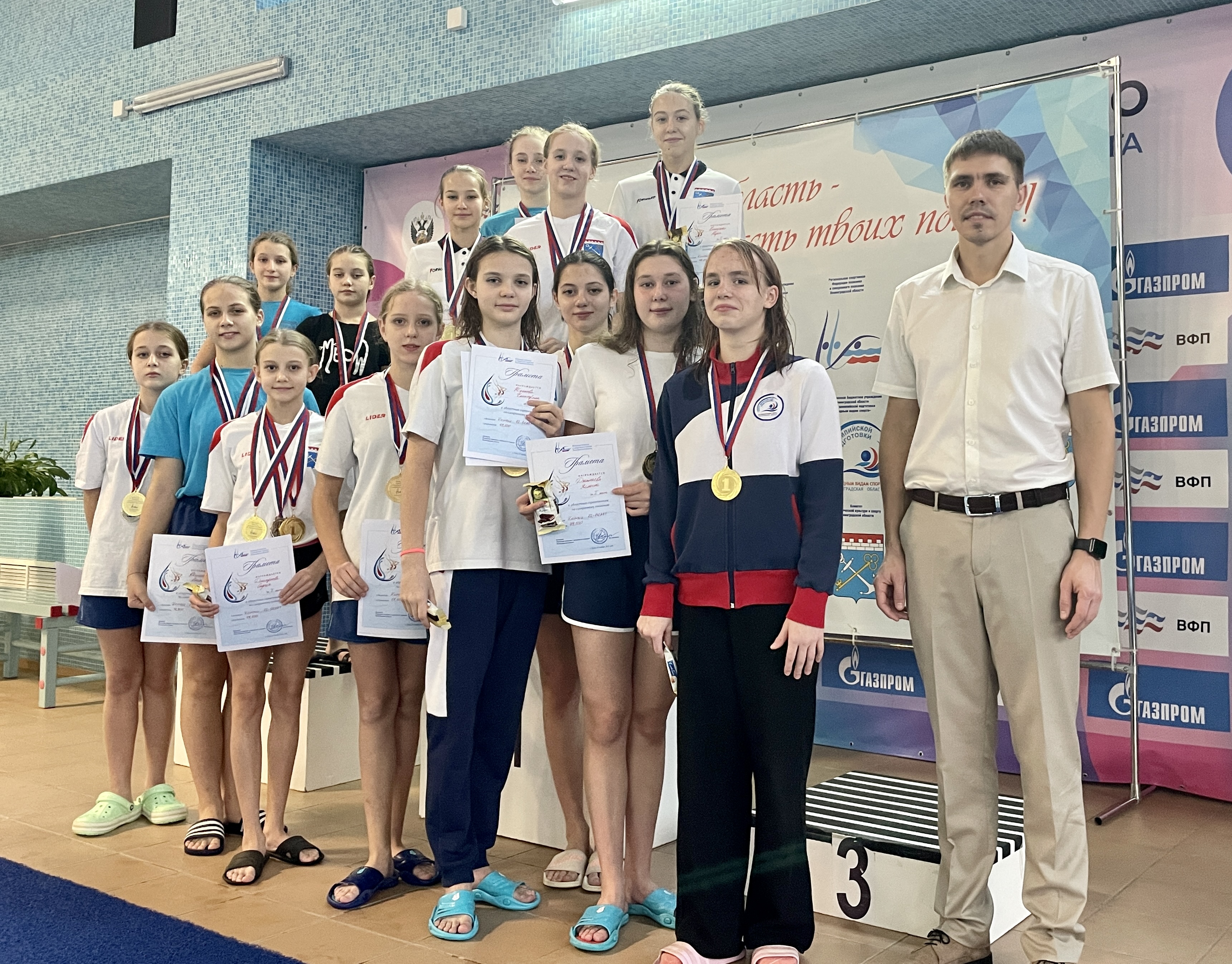 В Тосно дан старт чемпионату, первенству и областным соревнованиям Ленинградской области по синхронному плаванию