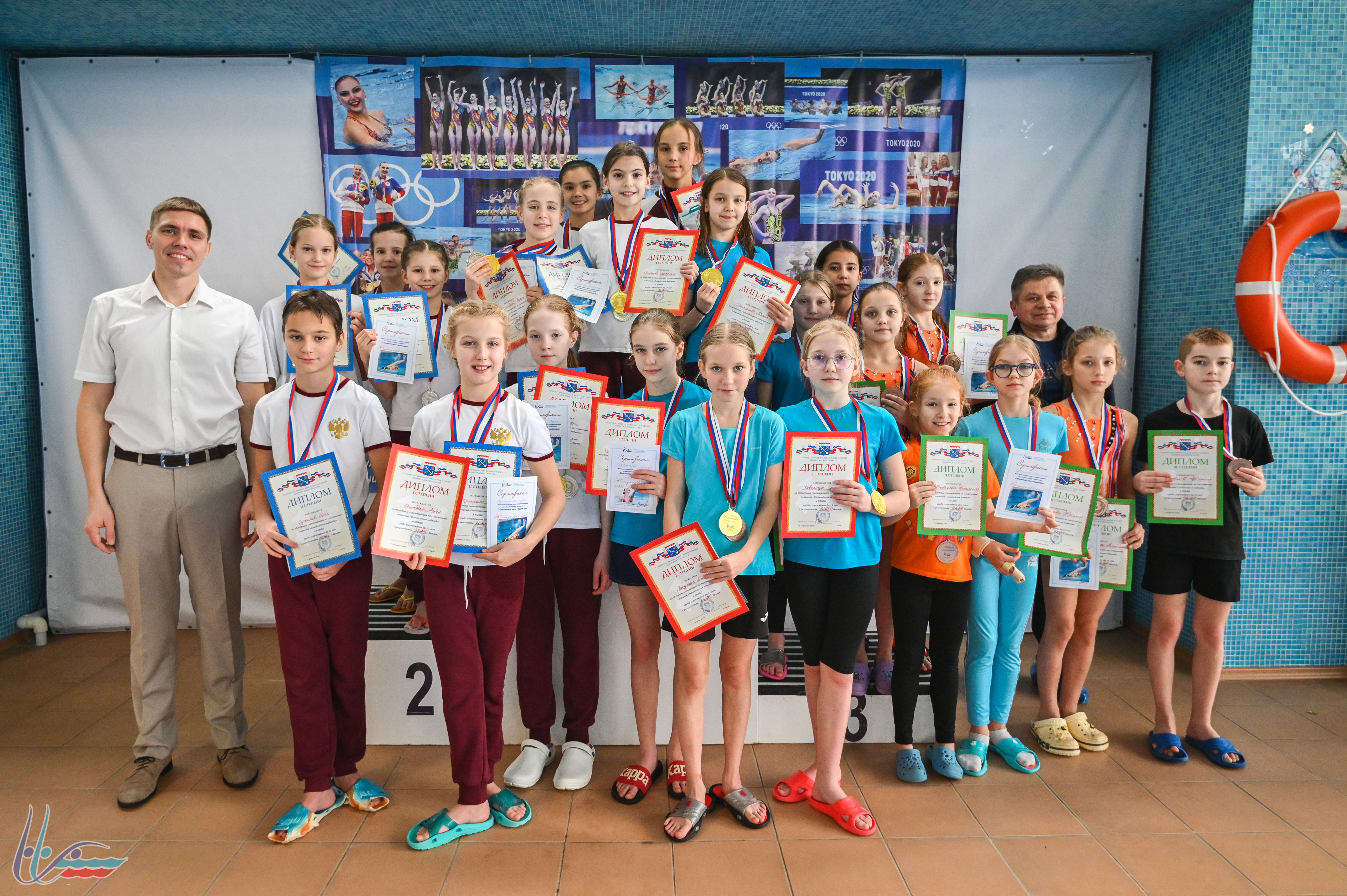 Дан старт областным соревнованиям по синхронному плаванию «ОЛИМПИЙСКИЕ НАДЕЖДЫ» 2023 года