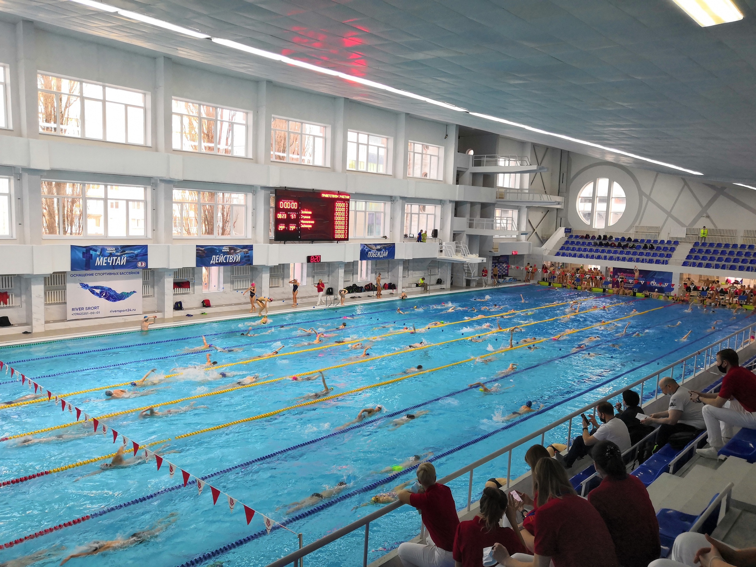 Стартуют отборочные соревнования на финал Кубка России по плаванию (50 м)