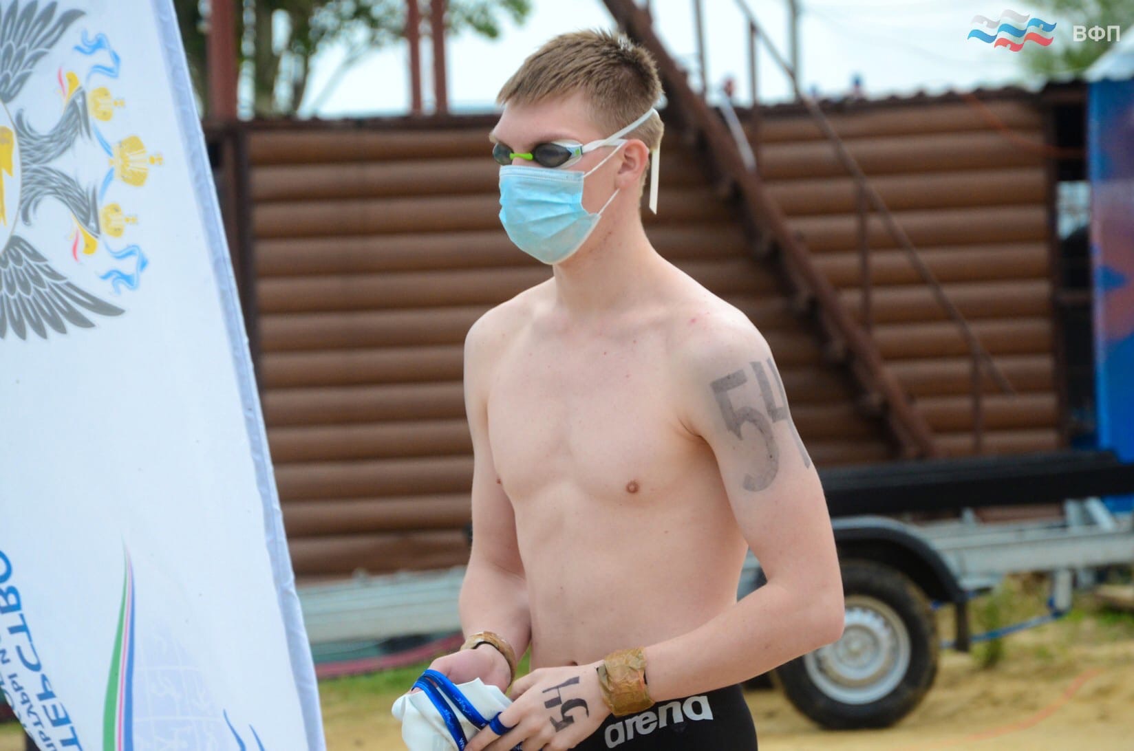 Этап Кубка России по плаванию на открытой воде