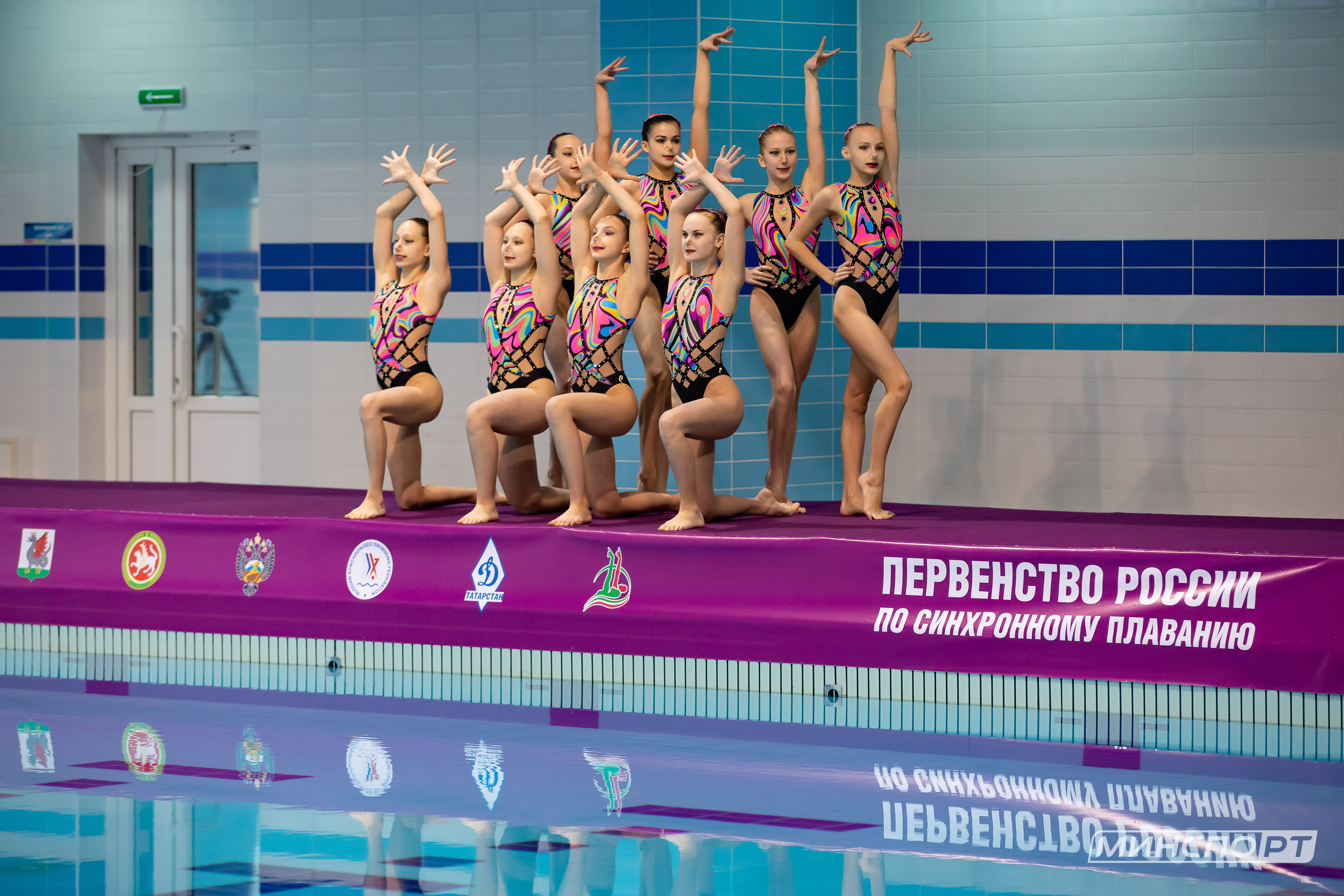 Завершилось первенство России по синхронному плаванию среди юношей и девушек